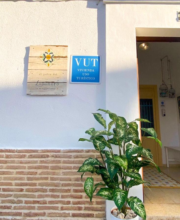 Willa El Patio Del Limonero Écija Zewnętrze zdjęcie